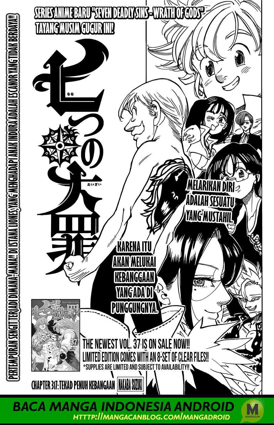 Chapter 317 - halaman 2