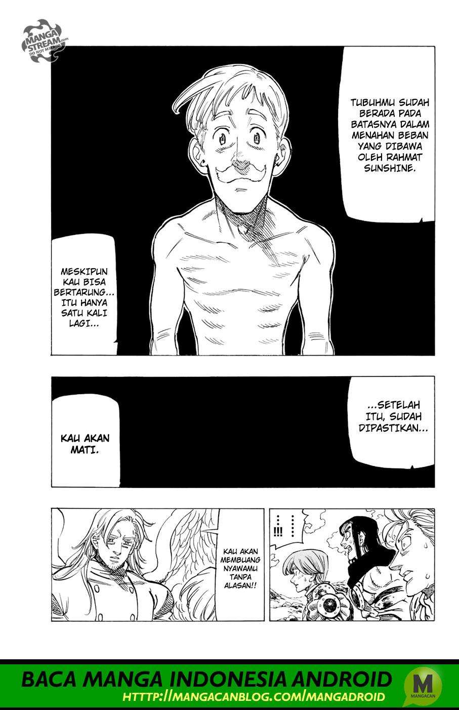 Chapter 317 - halaman 17