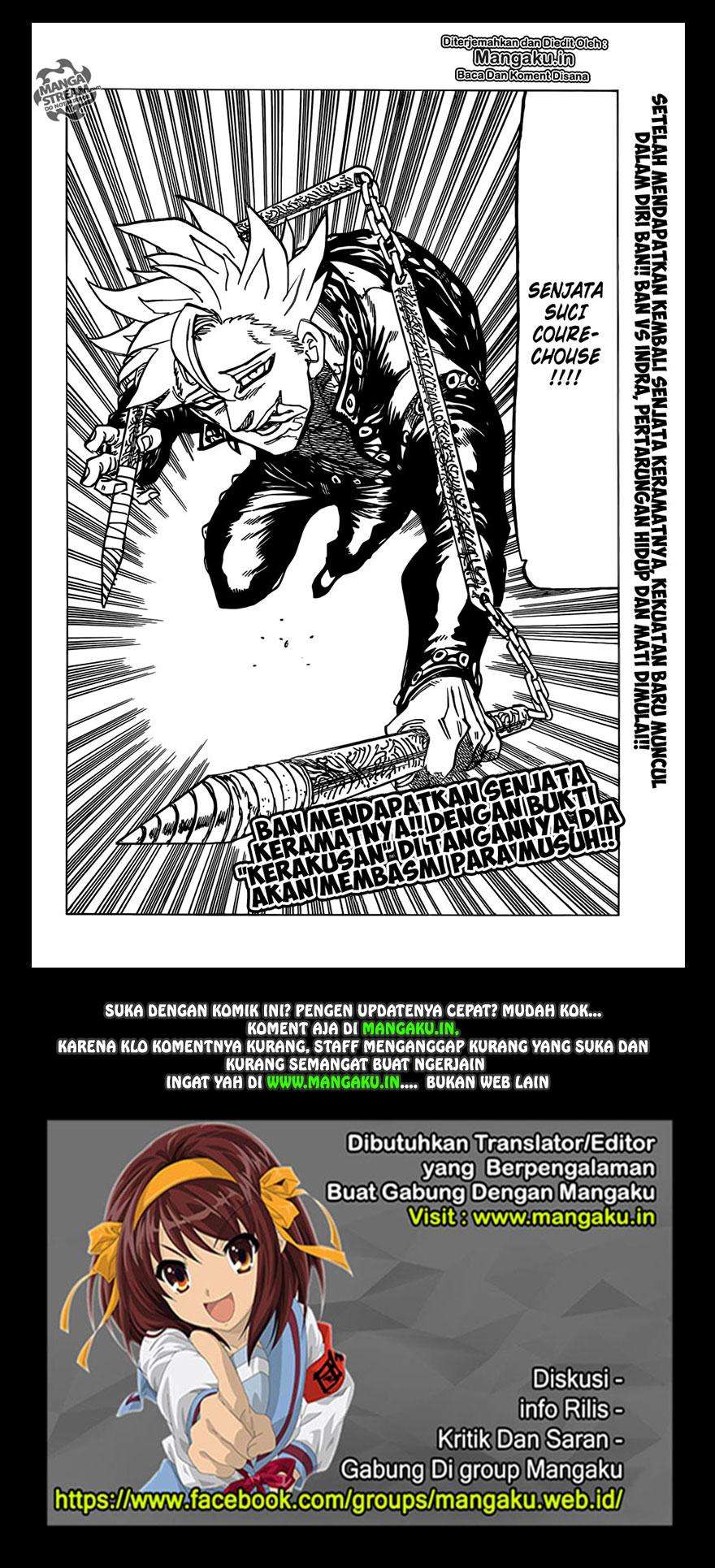 Chapter 315 - halaman 21