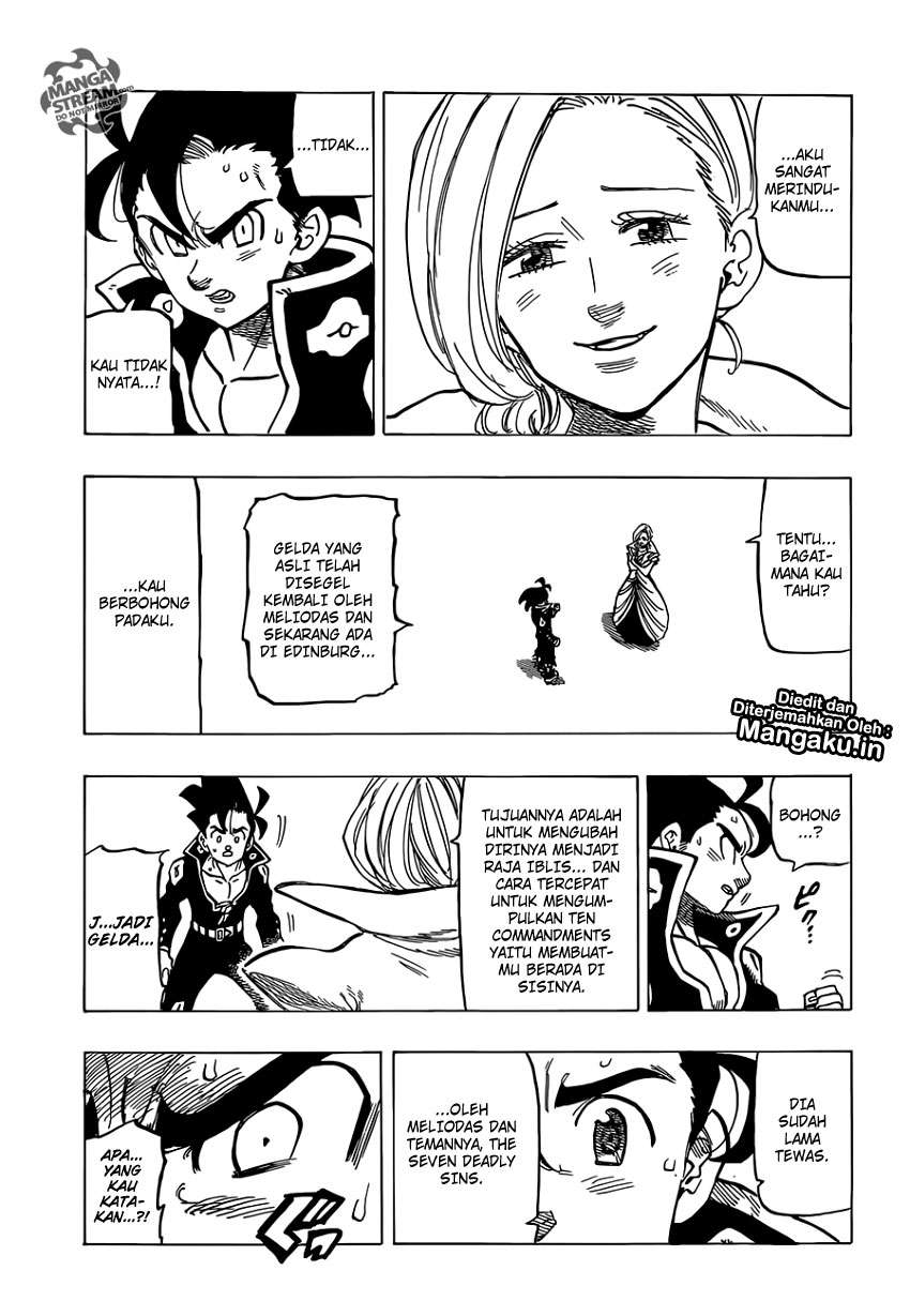 Chapter 313 - halaman 17