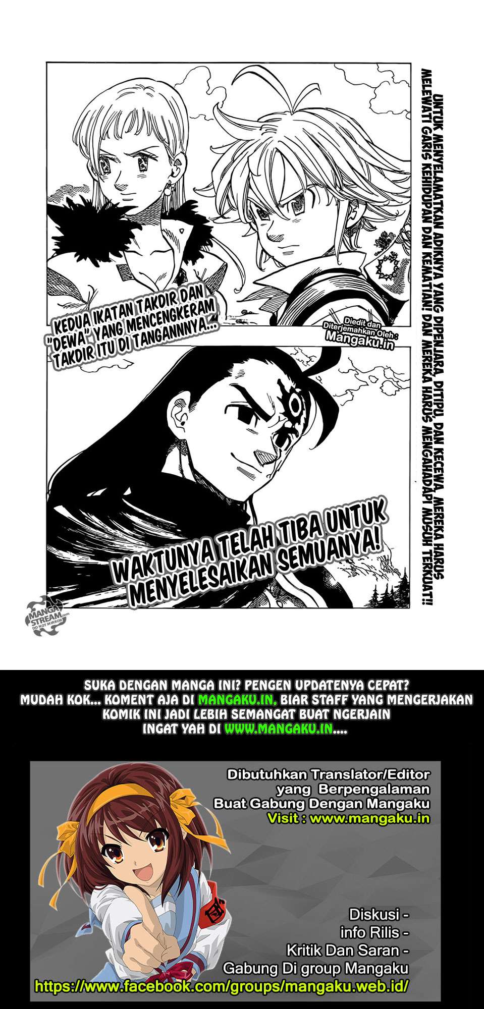 Chapter 313 - halaman 21