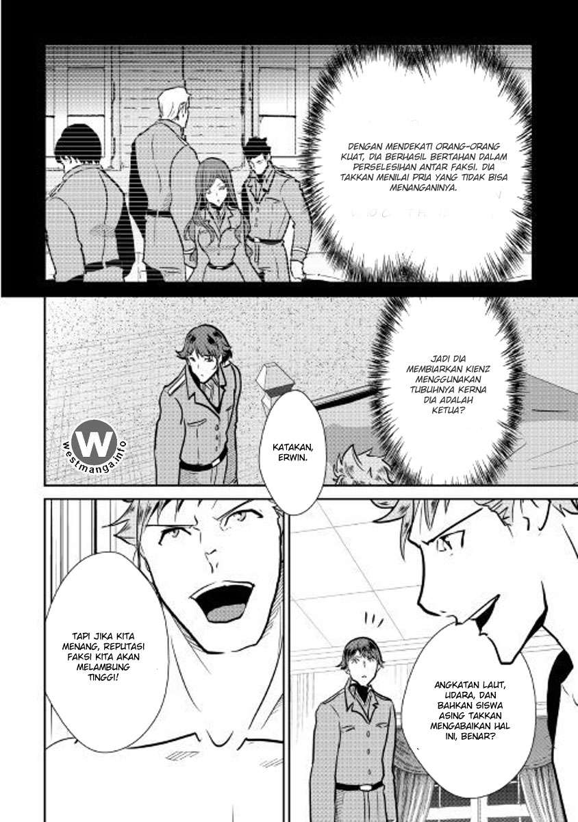 Chapter 53 - halaman 14