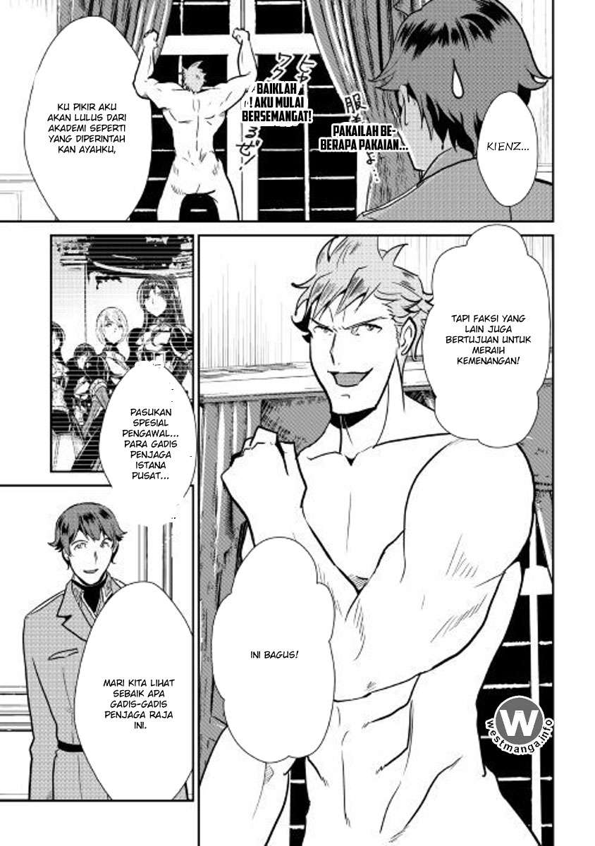 Chapter 53 - halaman 15