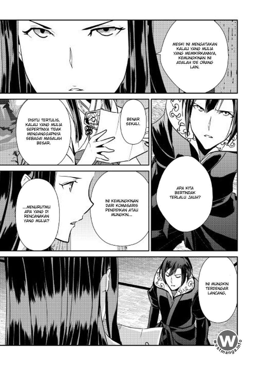 Chapter 53 - halaman 20