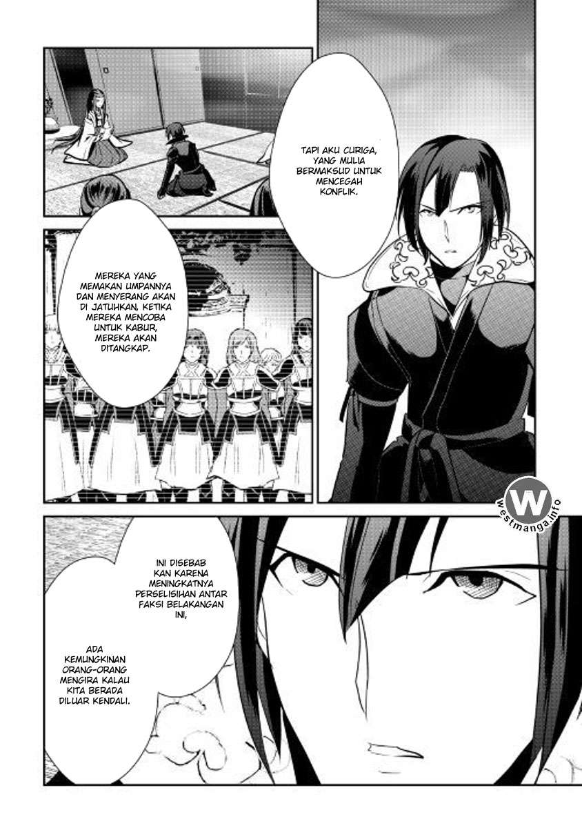 Chapter 53 - halaman 21