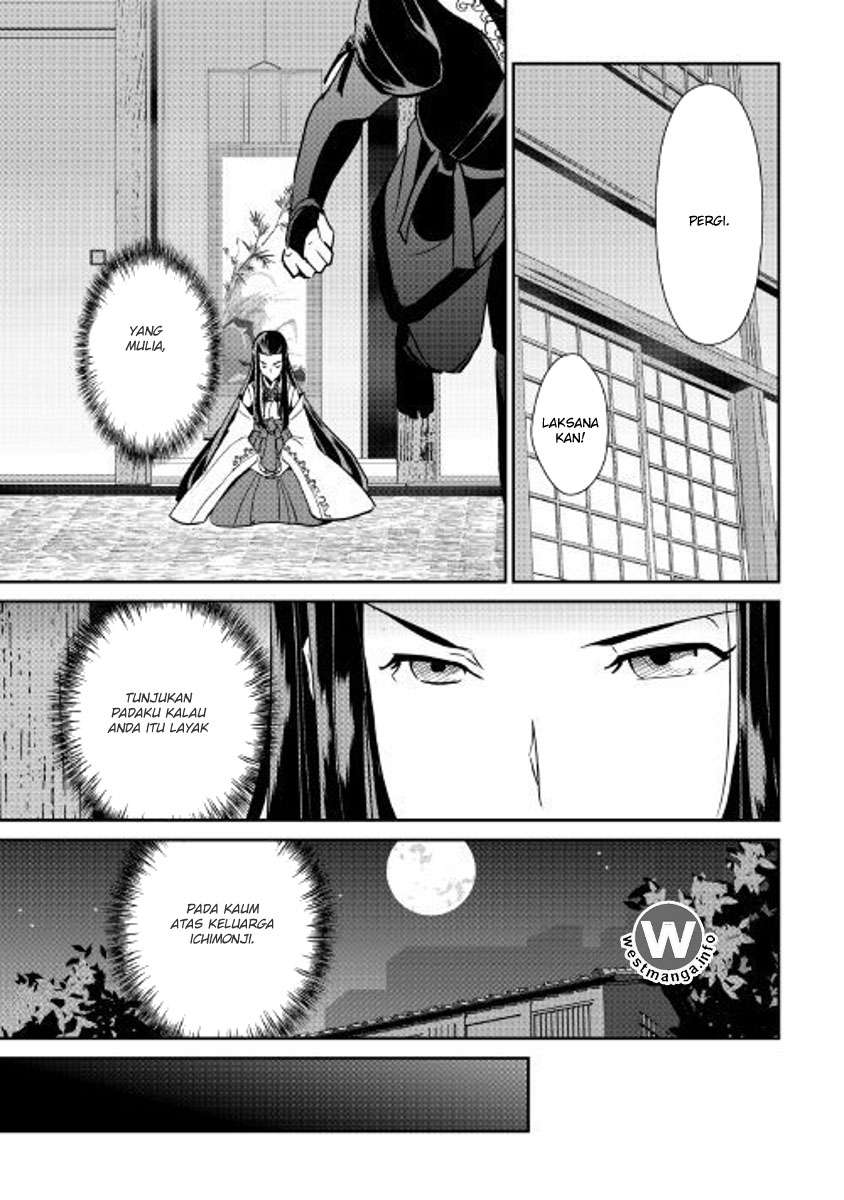 Chapter 53 - halaman 24