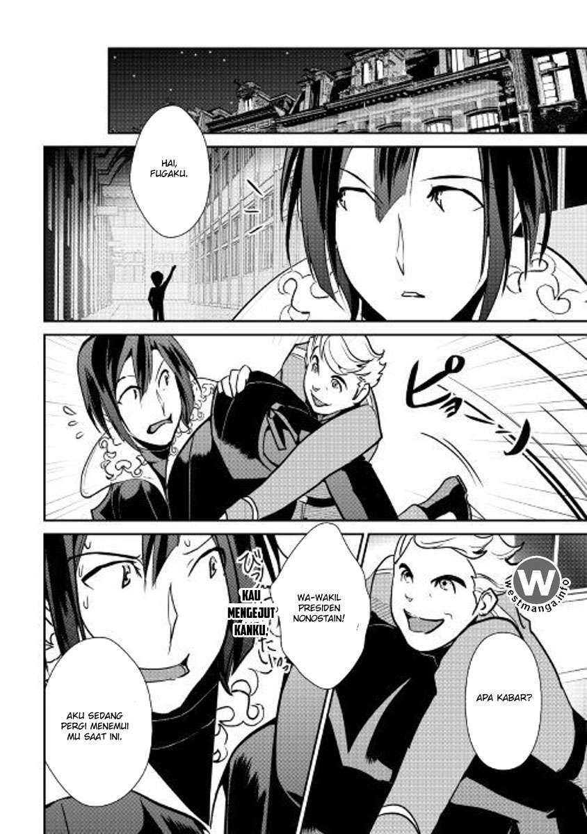 Chapter 53 - halaman 25