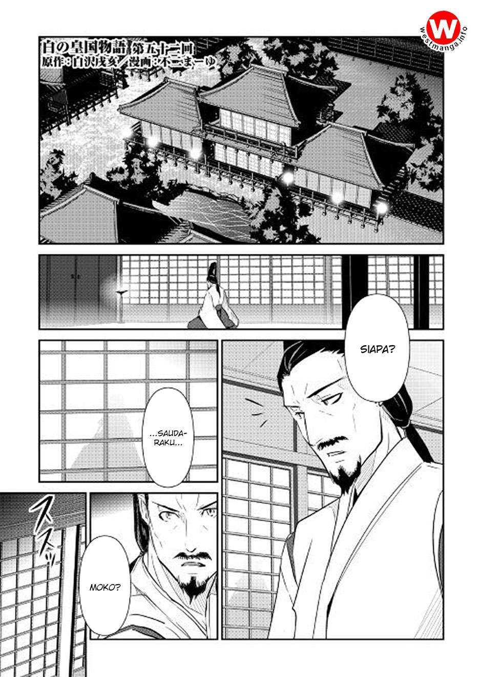 Chapter 52 - halaman 3