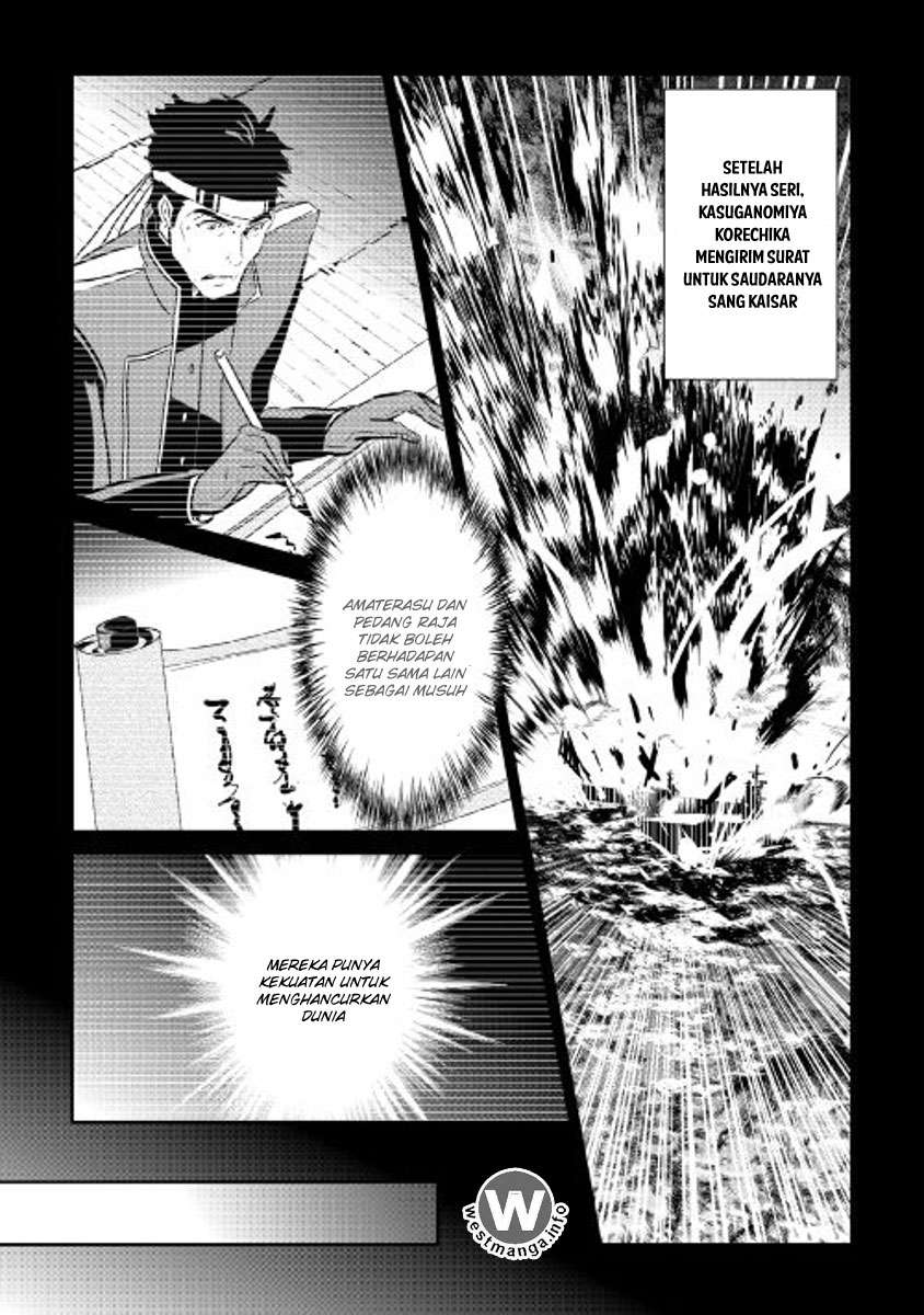 Chapter 51 - halaman 14