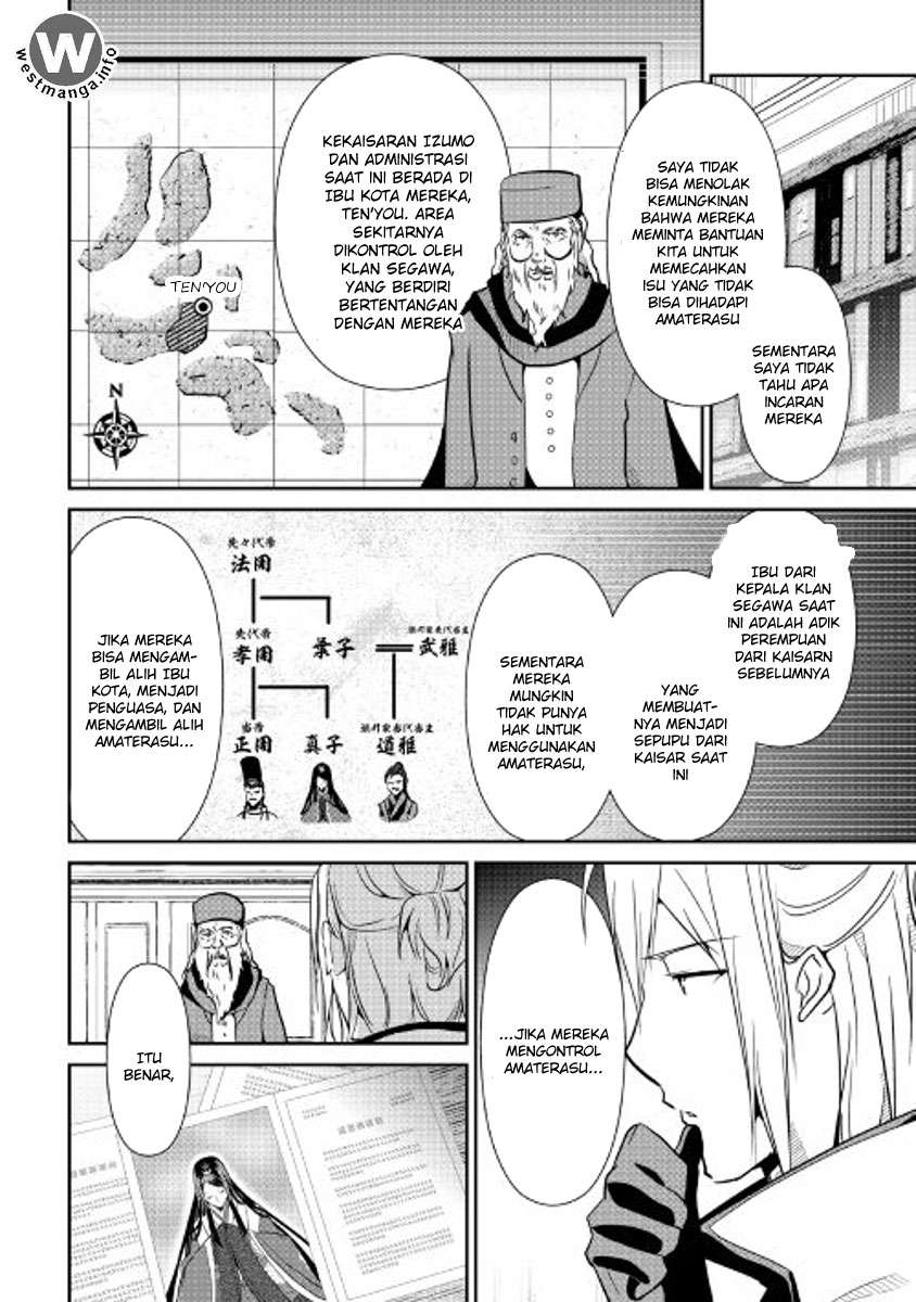 Chapter 51 - halaman 15