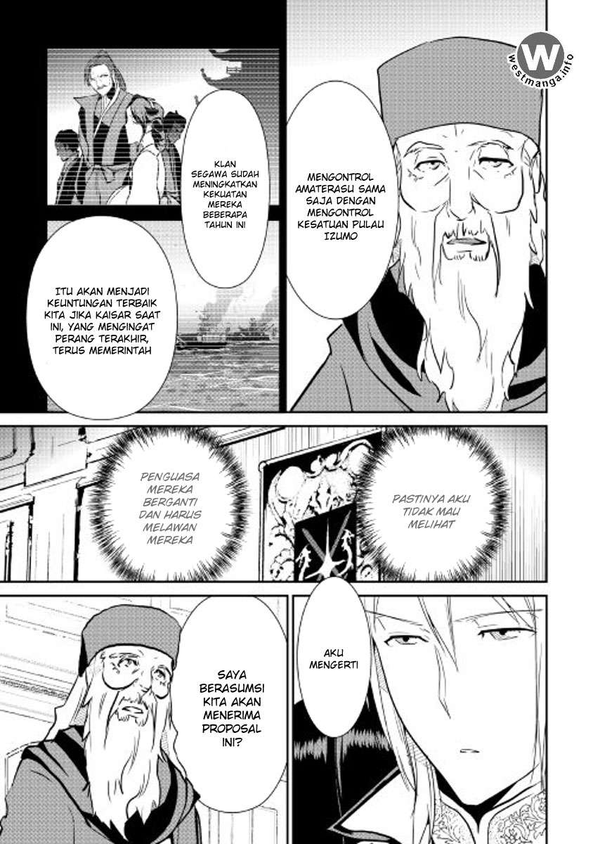 Chapter 51 - halaman 16