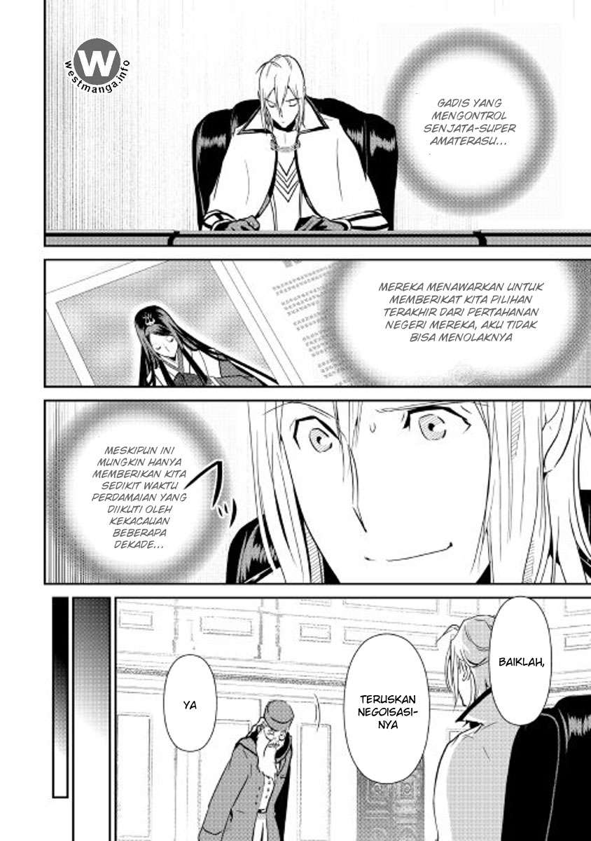 Chapter 51 - halaman 17