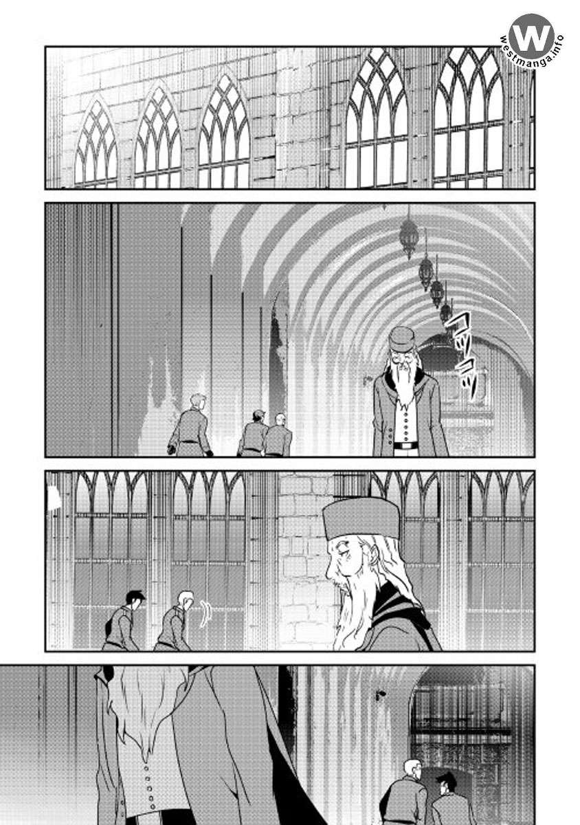 Chapter 51 - halaman 18