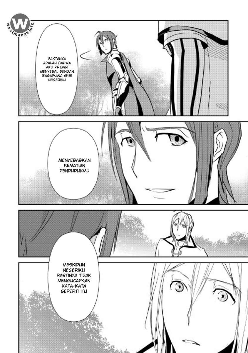 Chapter 51 - halaman 25