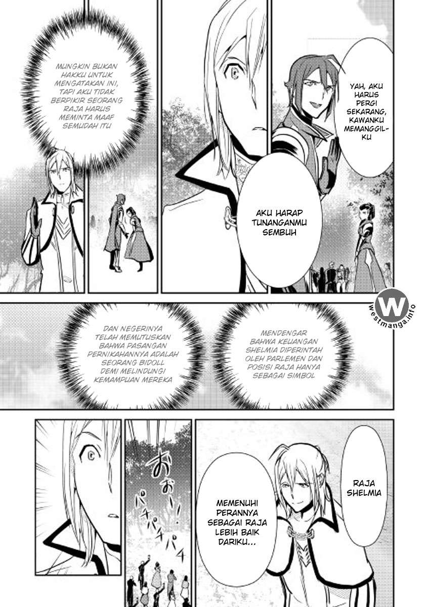 Chapter 51 - halaman 26
