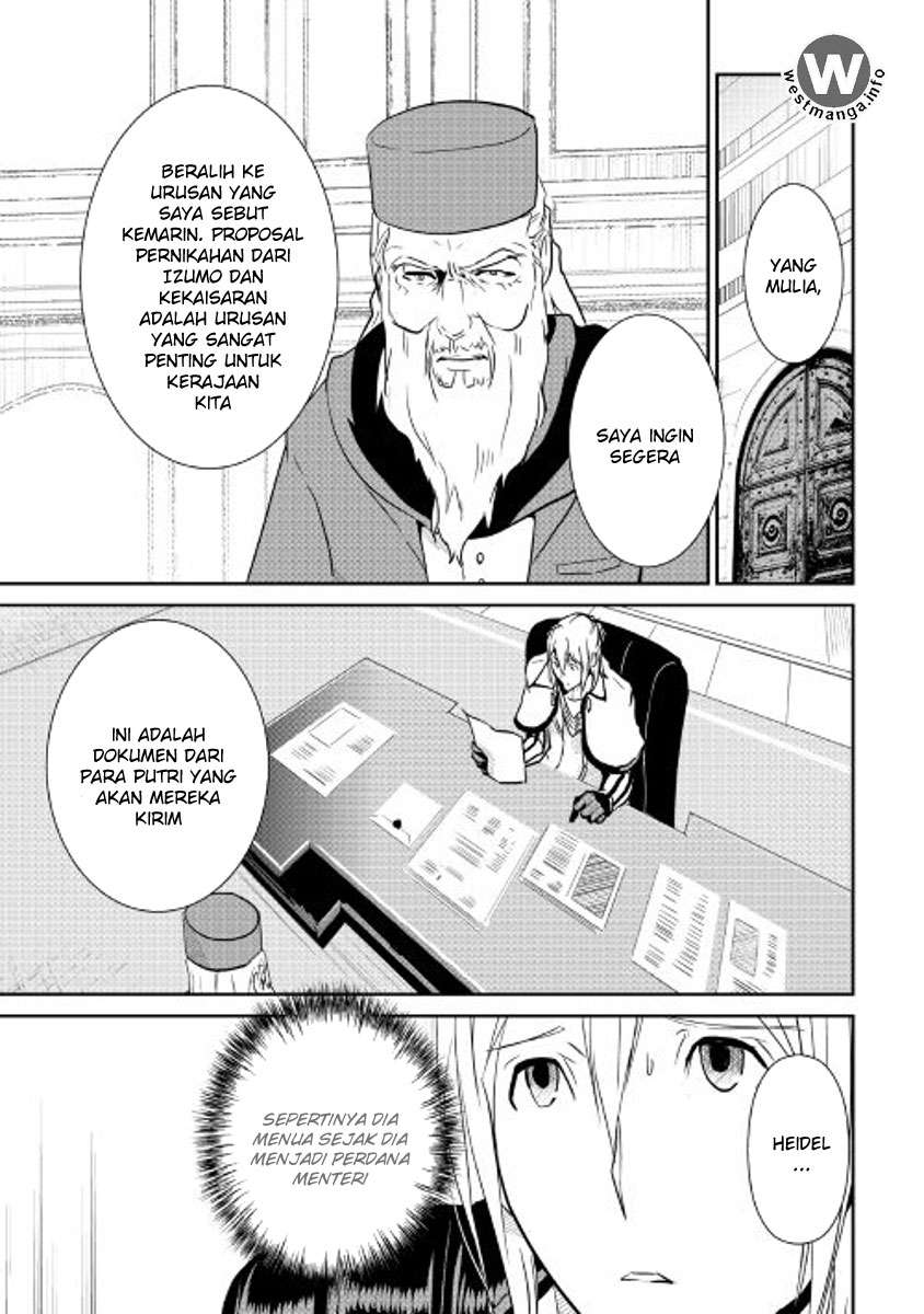 Chapter 51 - halaman 5