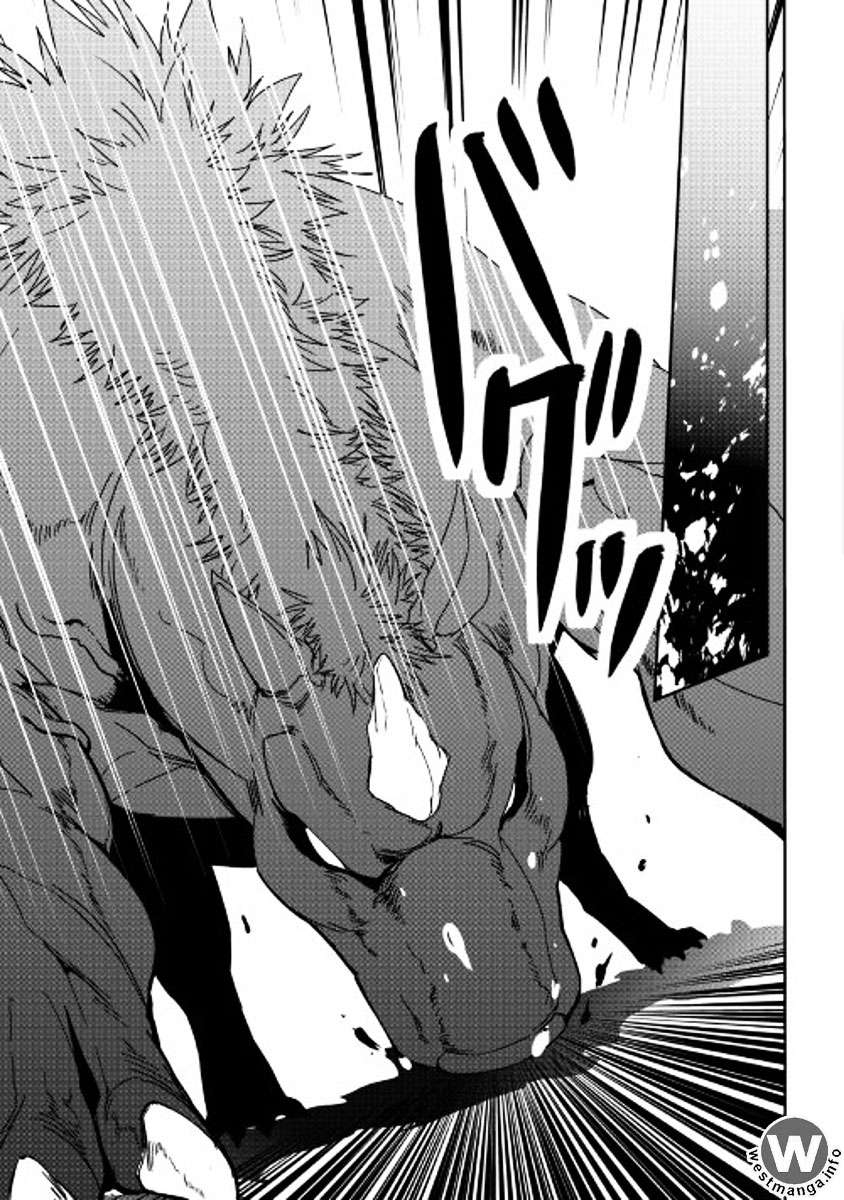 Chapter 49 - halaman 17