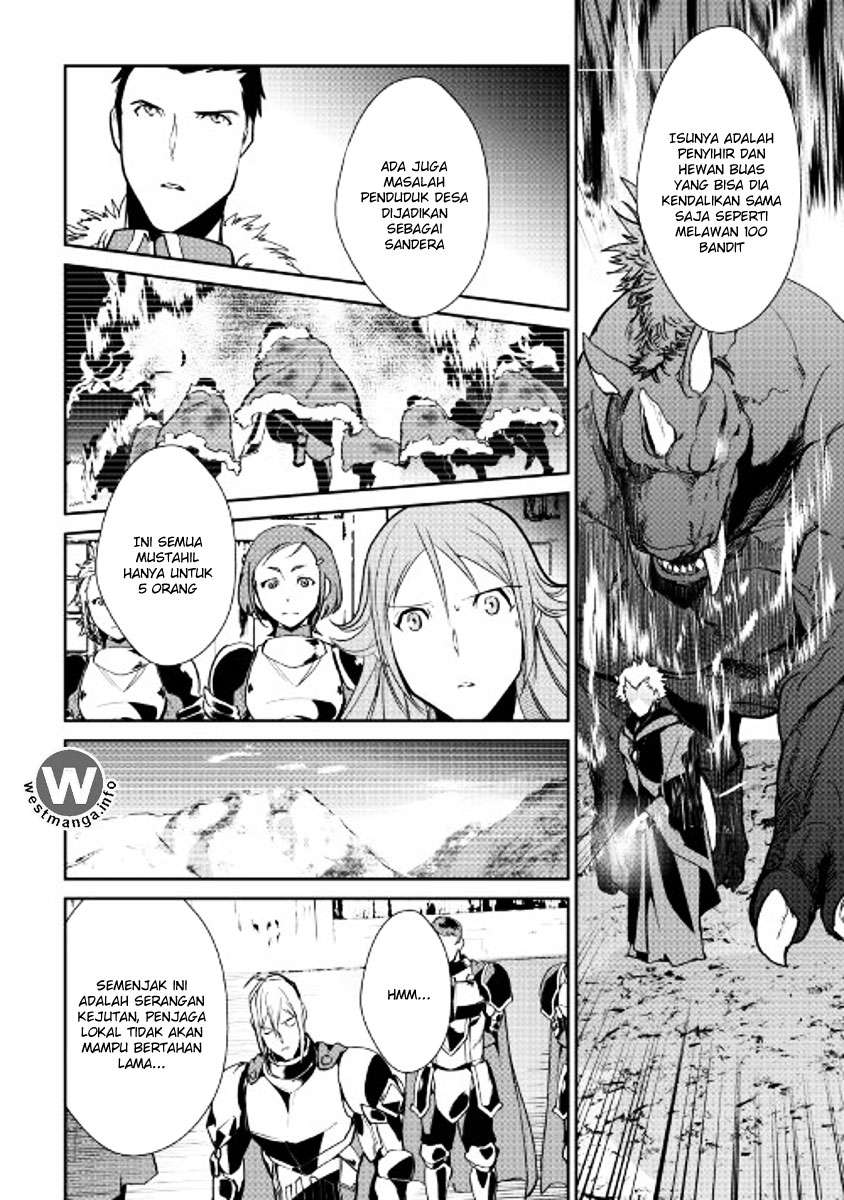 Chapter 48 - halaman 20
