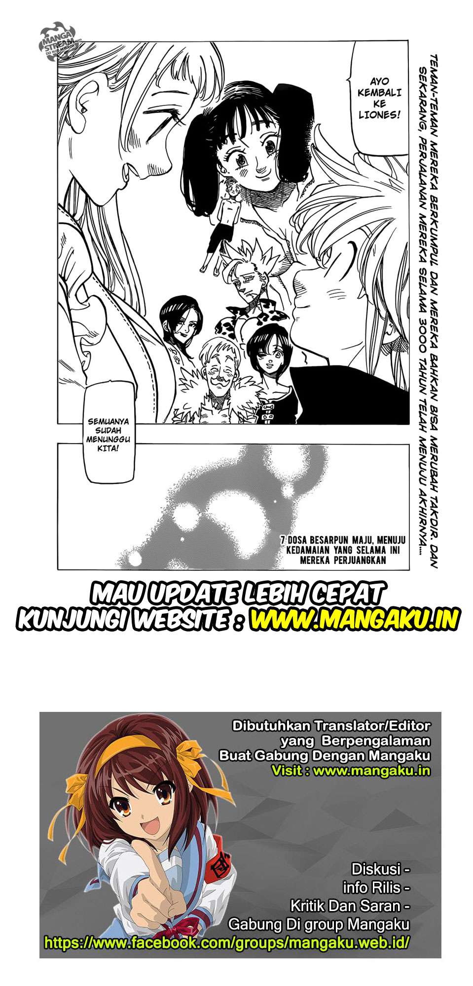 Chapter 306 - halaman 21