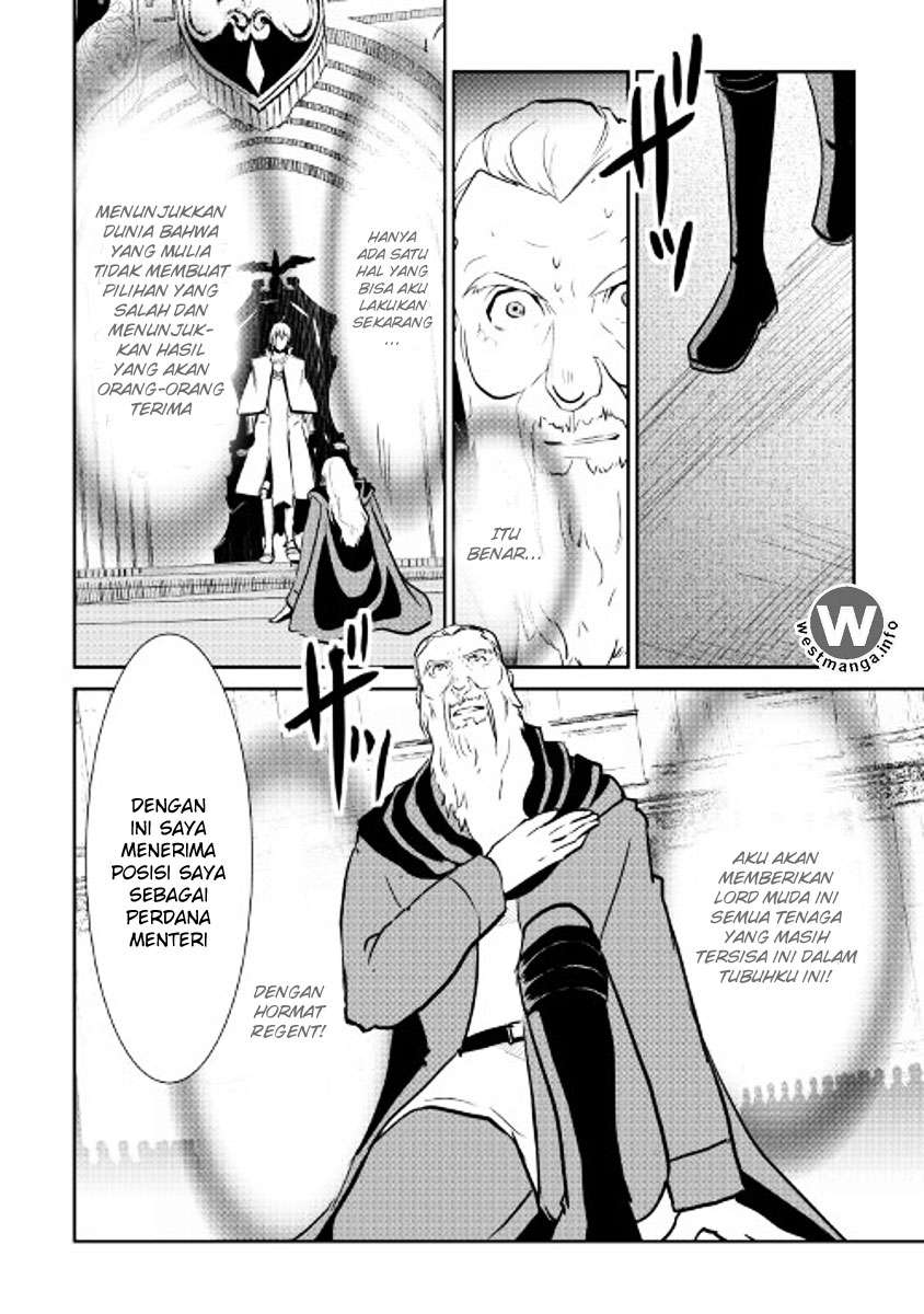 Chapter 47 - halaman 12