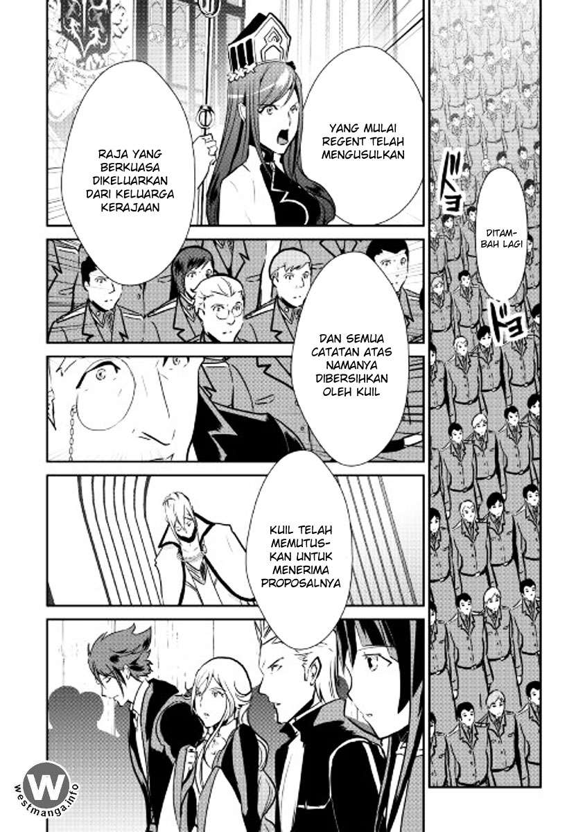 Chapter 46 - halaman 14