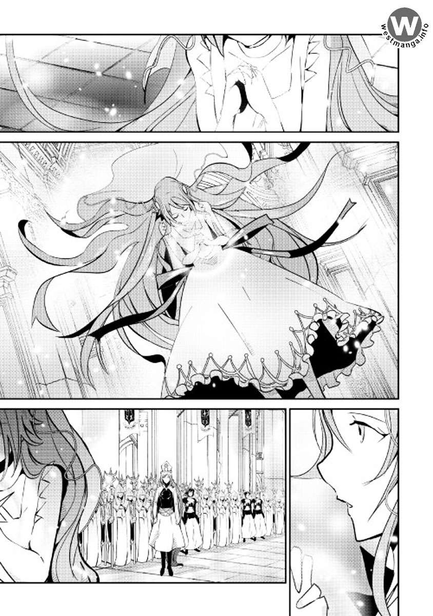 Chapter 45 - halaman 13