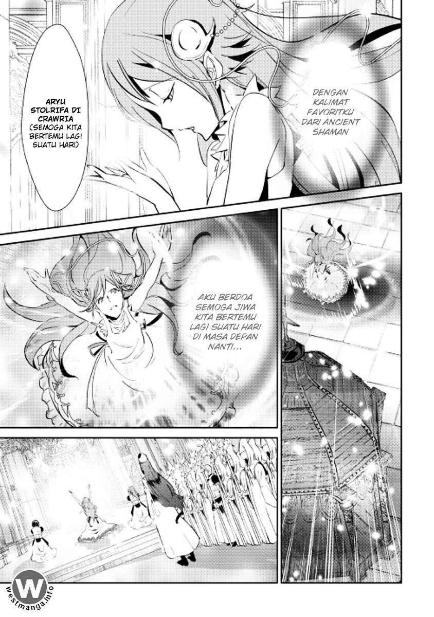 Chapter 45 - halaman 17