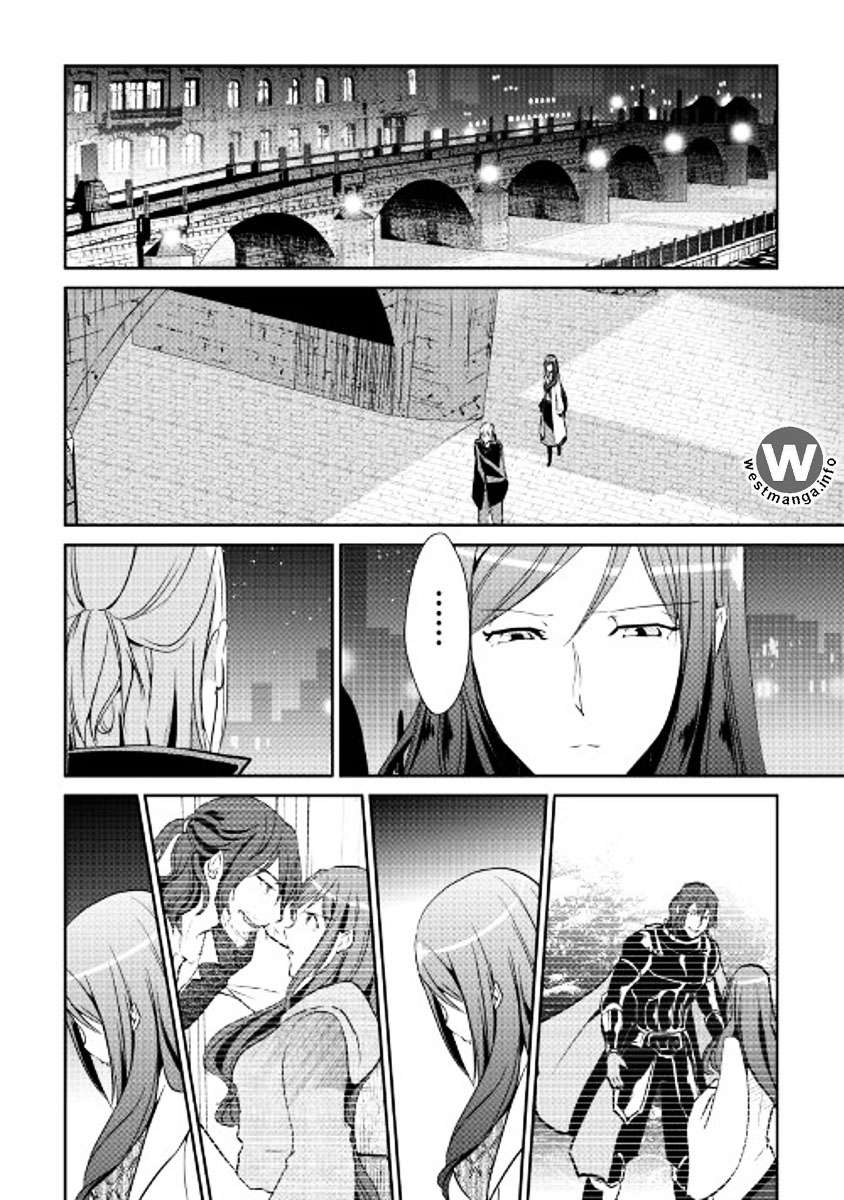 Chapter 44 - halaman 17