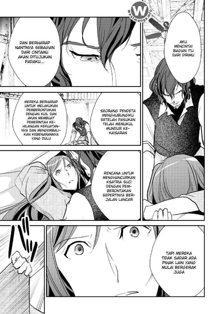 Chapter 43 - halaman 16