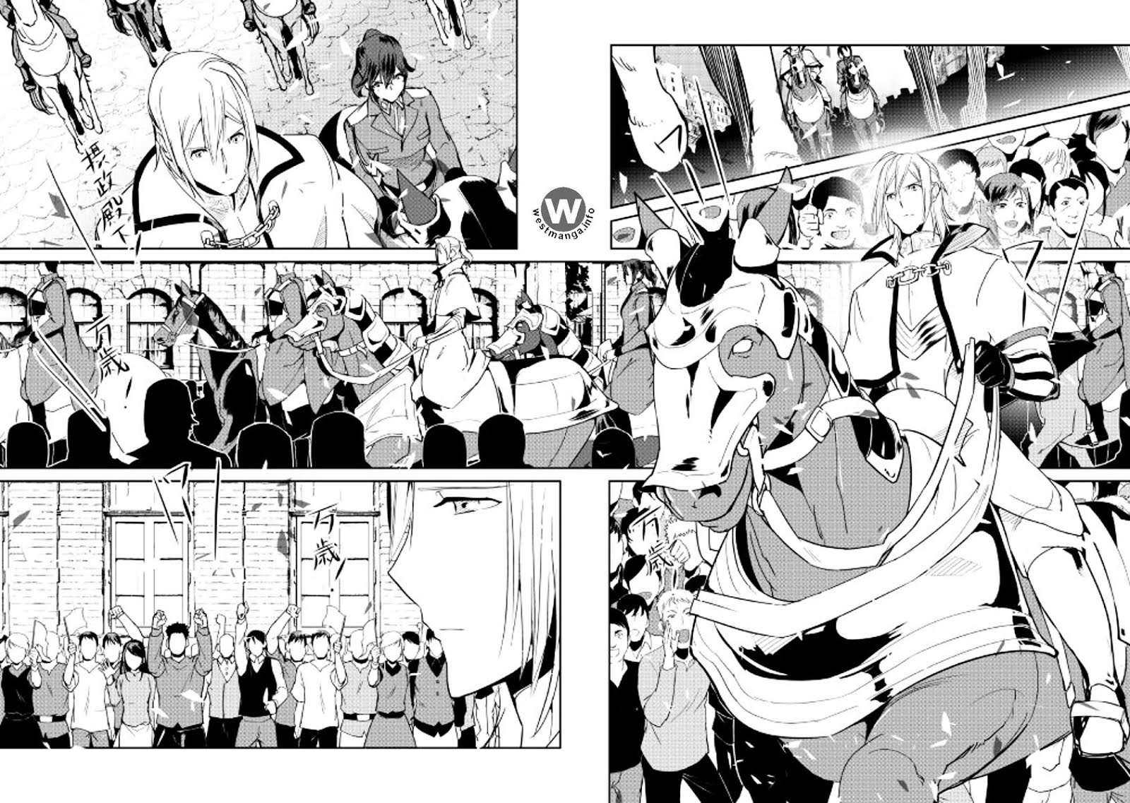 Chapter 41 - halaman 15