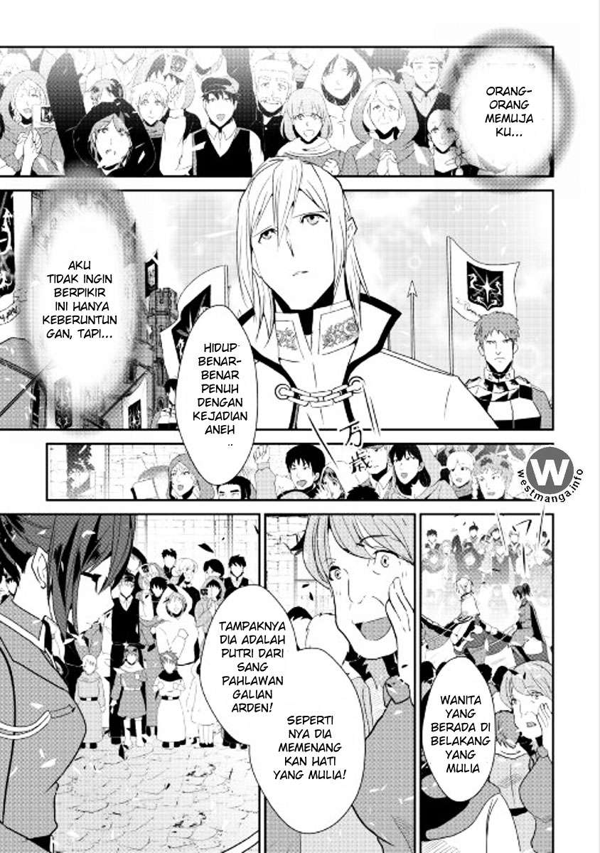 Chapter 41 - halaman 17