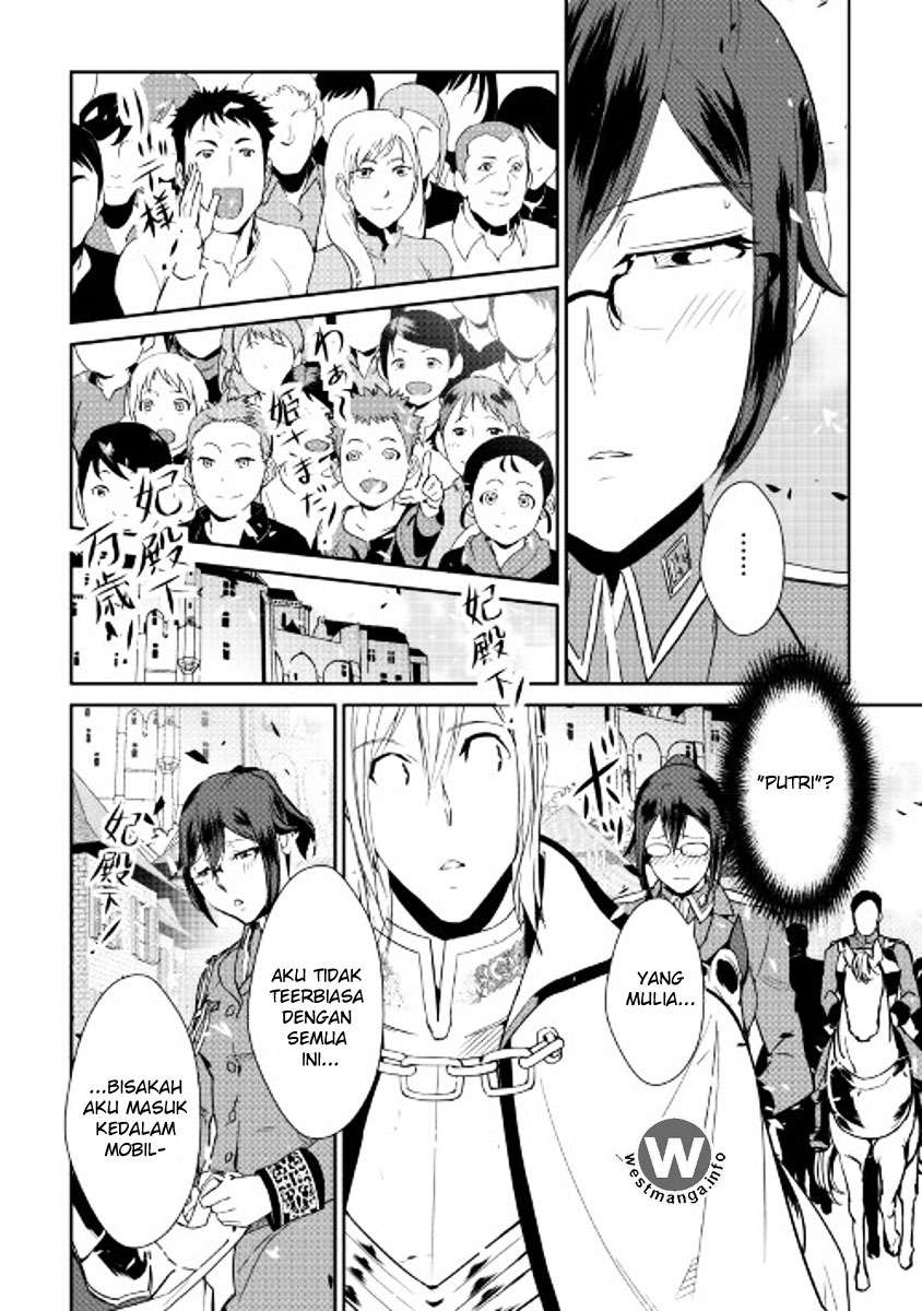 Chapter 41 - halaman 18