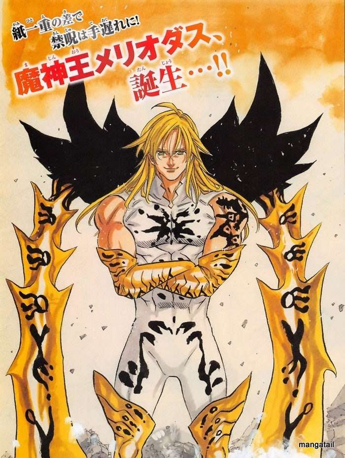 Chapter 300 - halaman 3