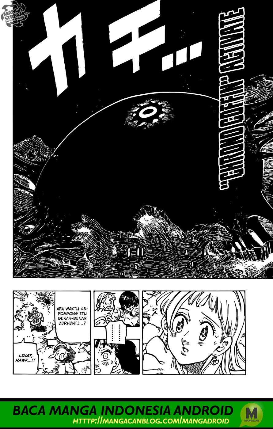 Chapter 299 - halaman 14