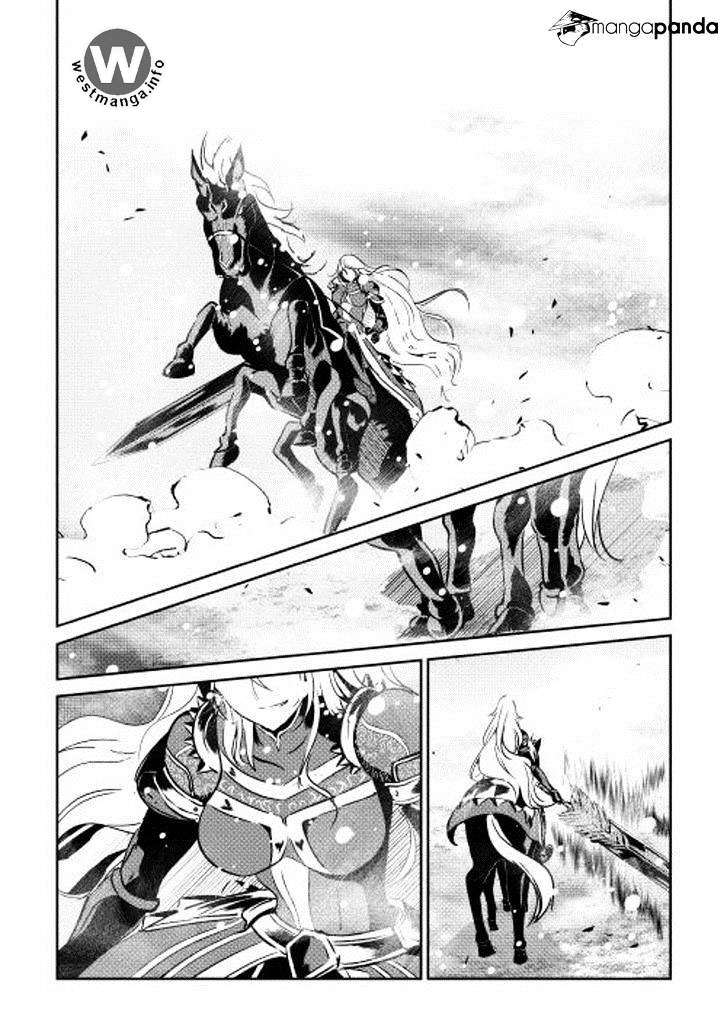 Chapter 33 - halaman 5