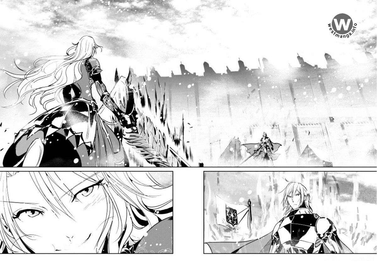 Chapter 33 - halaman 6
