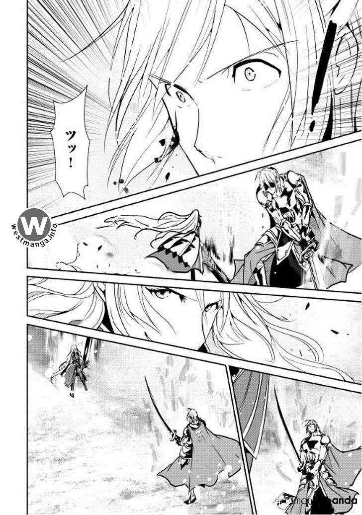 Chapter 33 - halaman 9