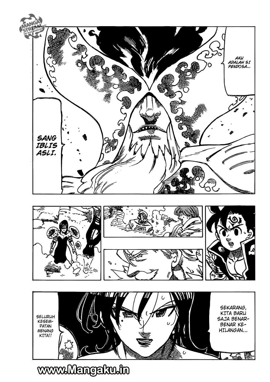 Chapter 292 - halaman 17