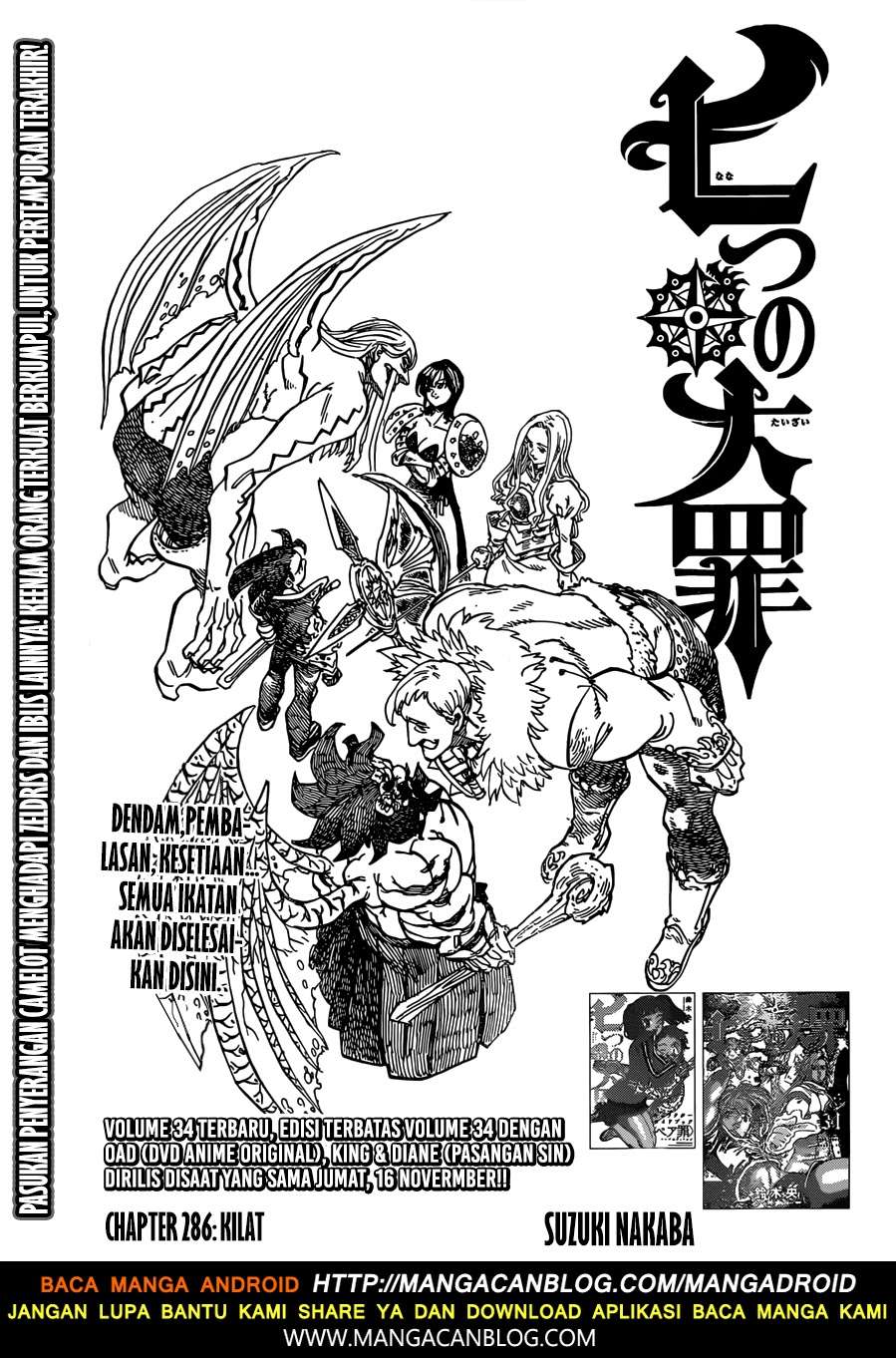 Chapter 286 - halaman 2