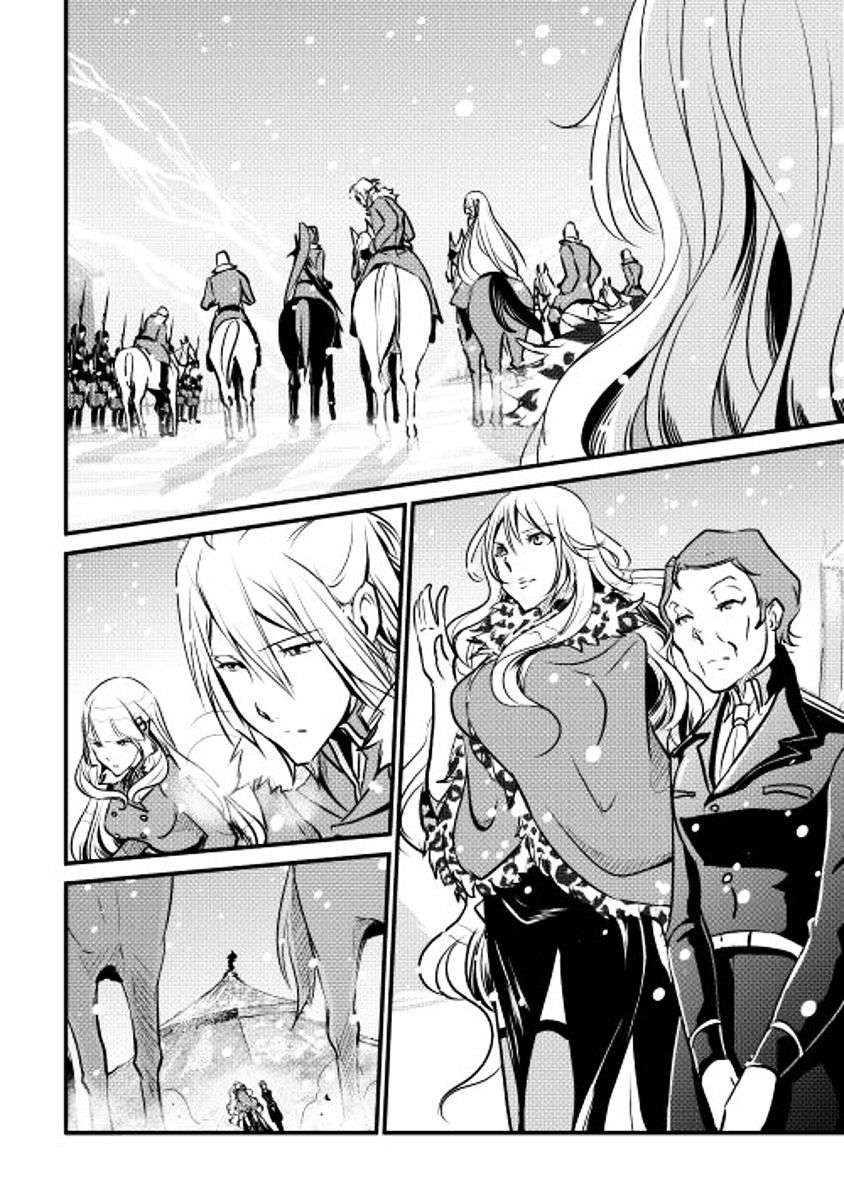 Chapter 19 - halaman 20