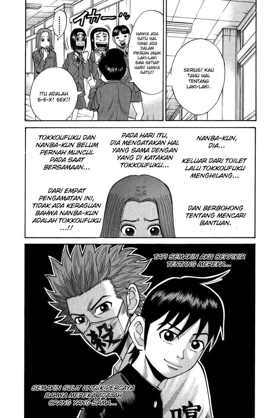 Chapter 21 - halaman 15