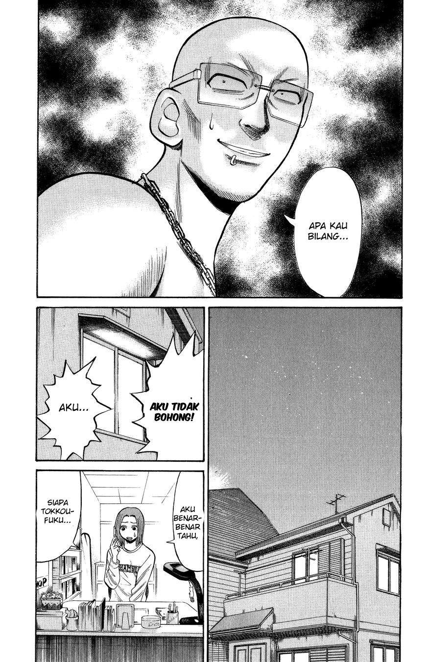 Chapter 21 - halaman 5