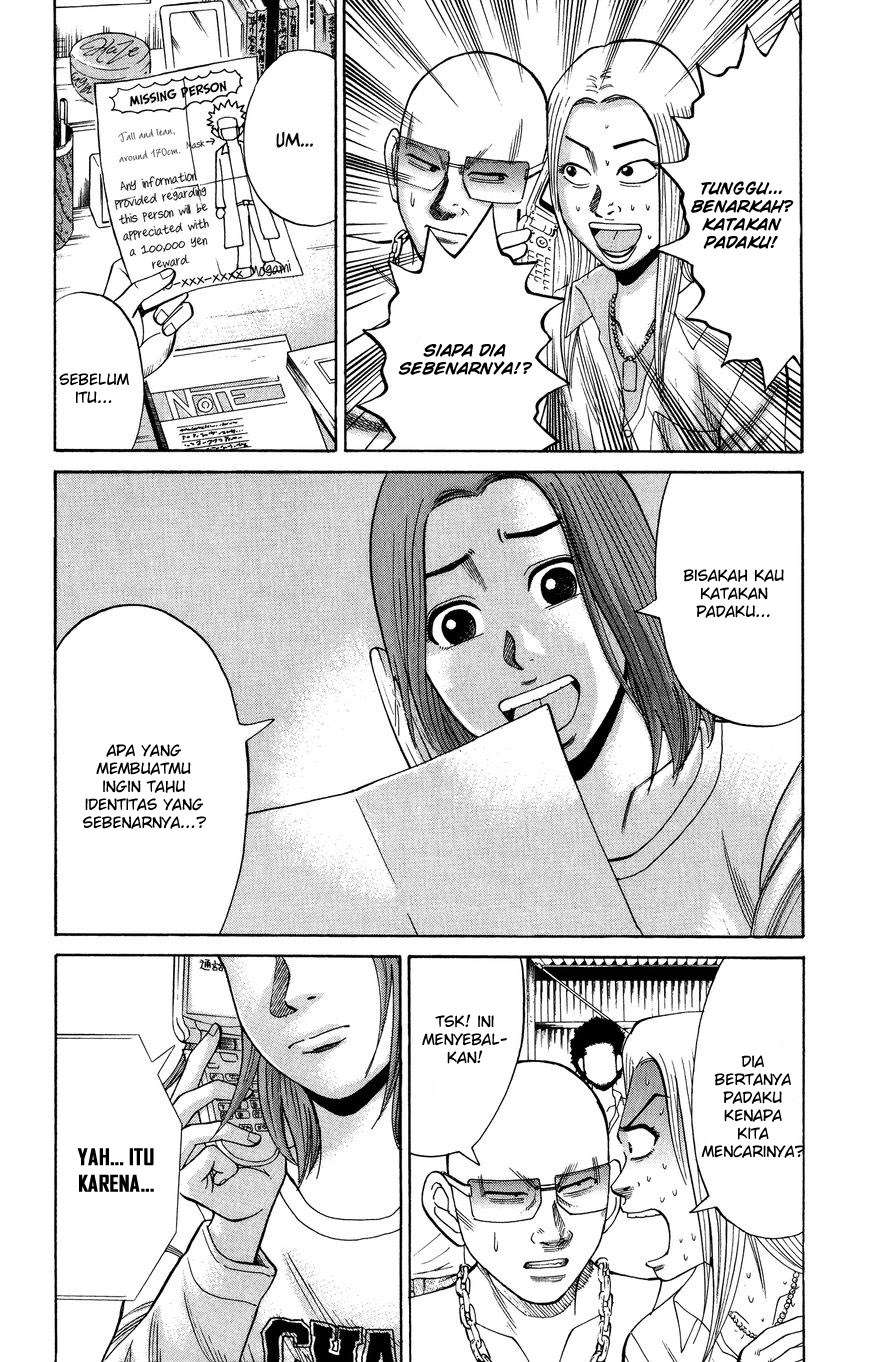 Chapter 21 - halaman 6