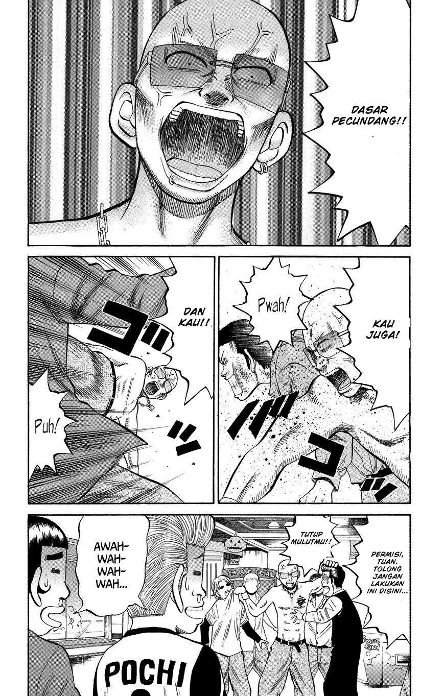 Chapter 20 - halaman 14