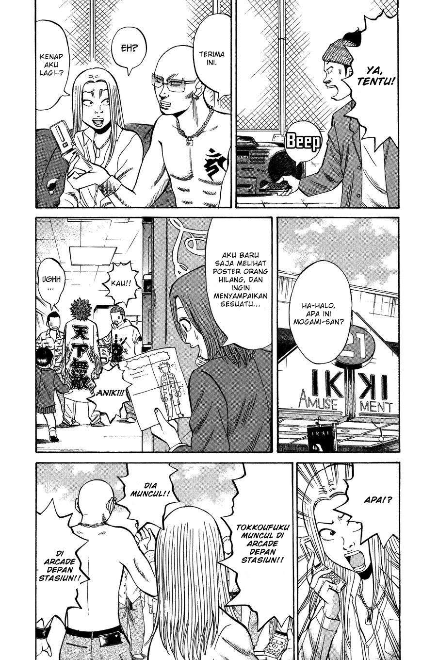 Chapter 20 - halaman 5