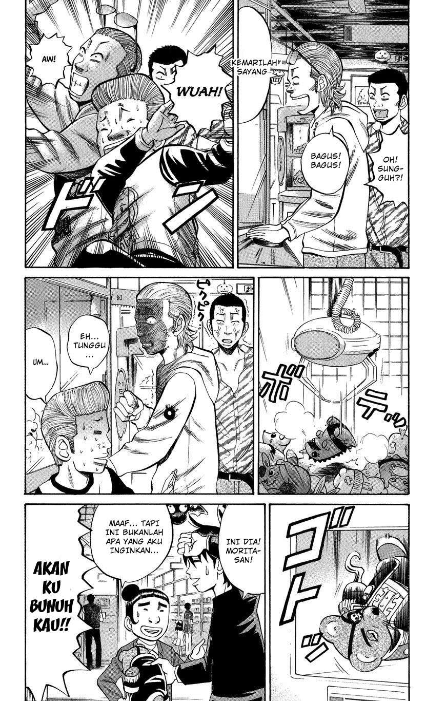 Chapter 19 - halaman 17