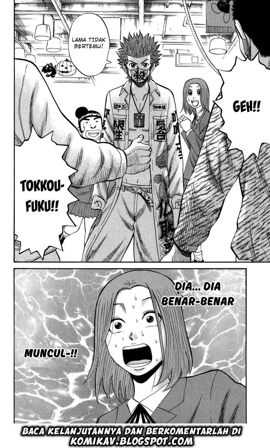 Chapter 19 - halaman 21