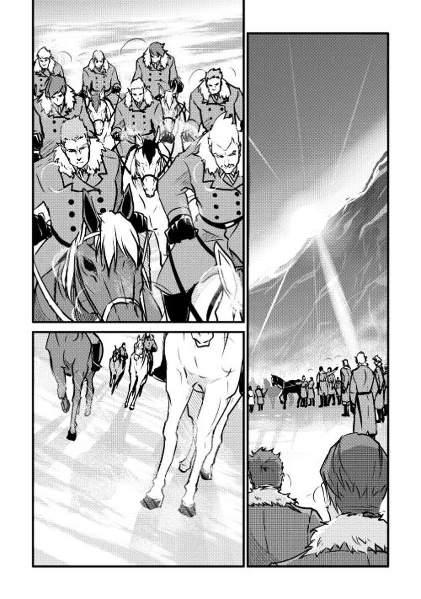 Chapter 18 - halaman 4