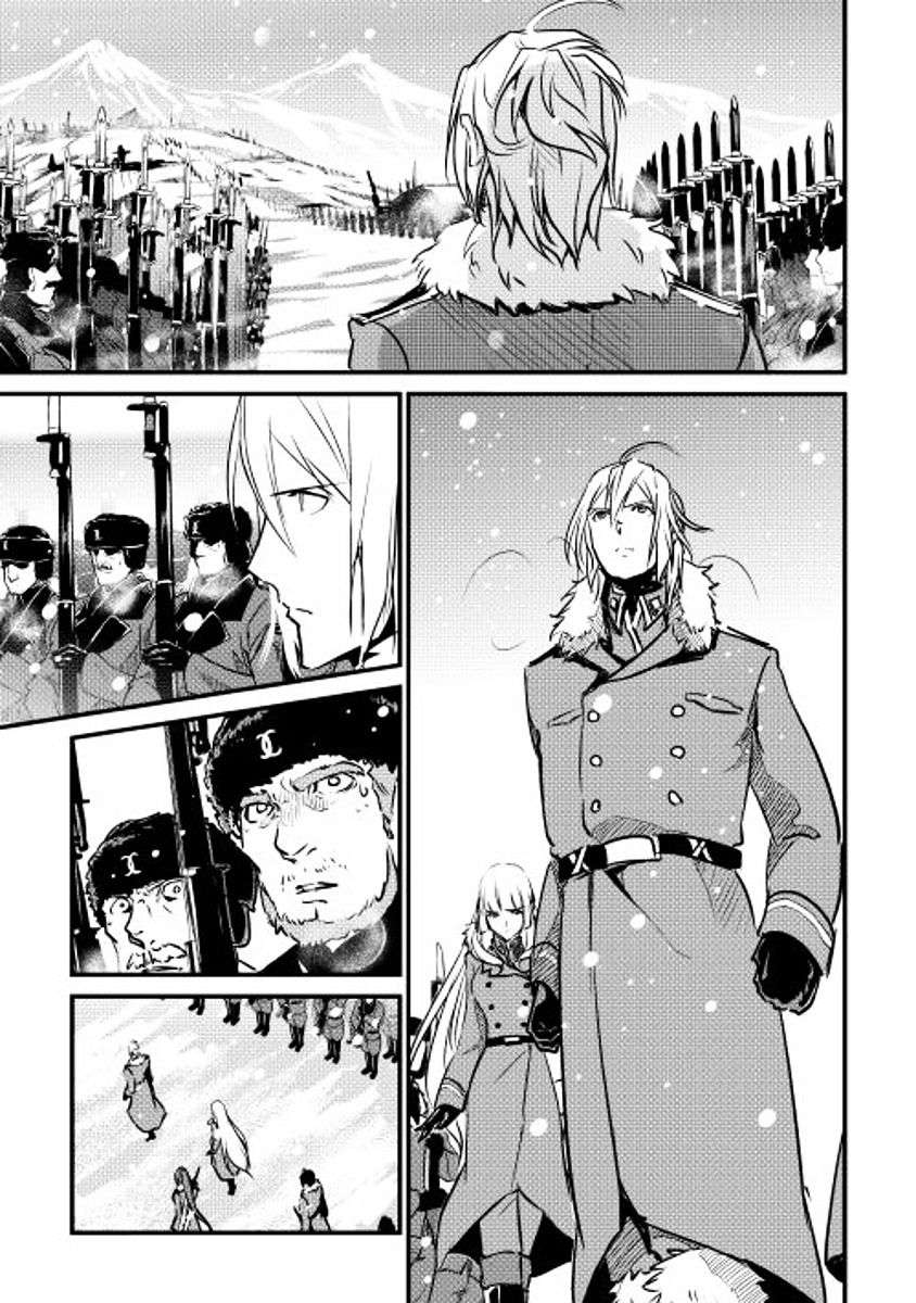 Chapter 18 - halaman 9