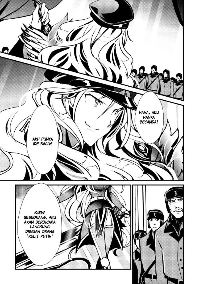 Chapter 17 - halaman 22